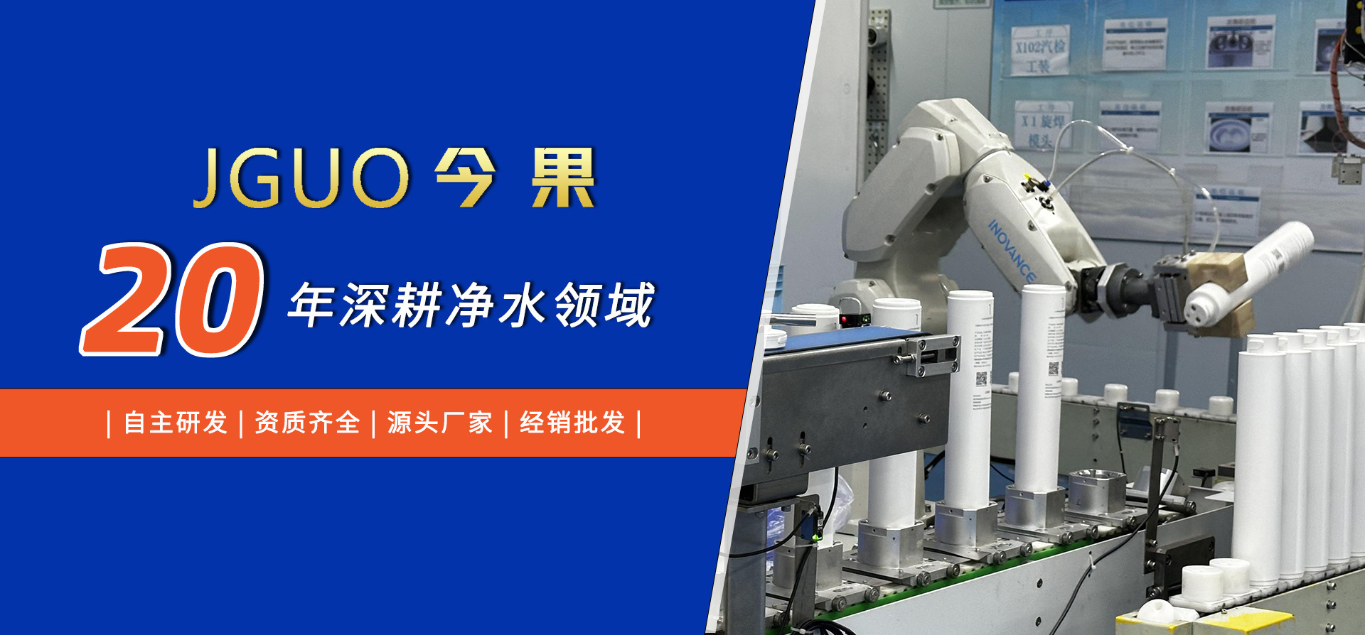 首页不能出现号码