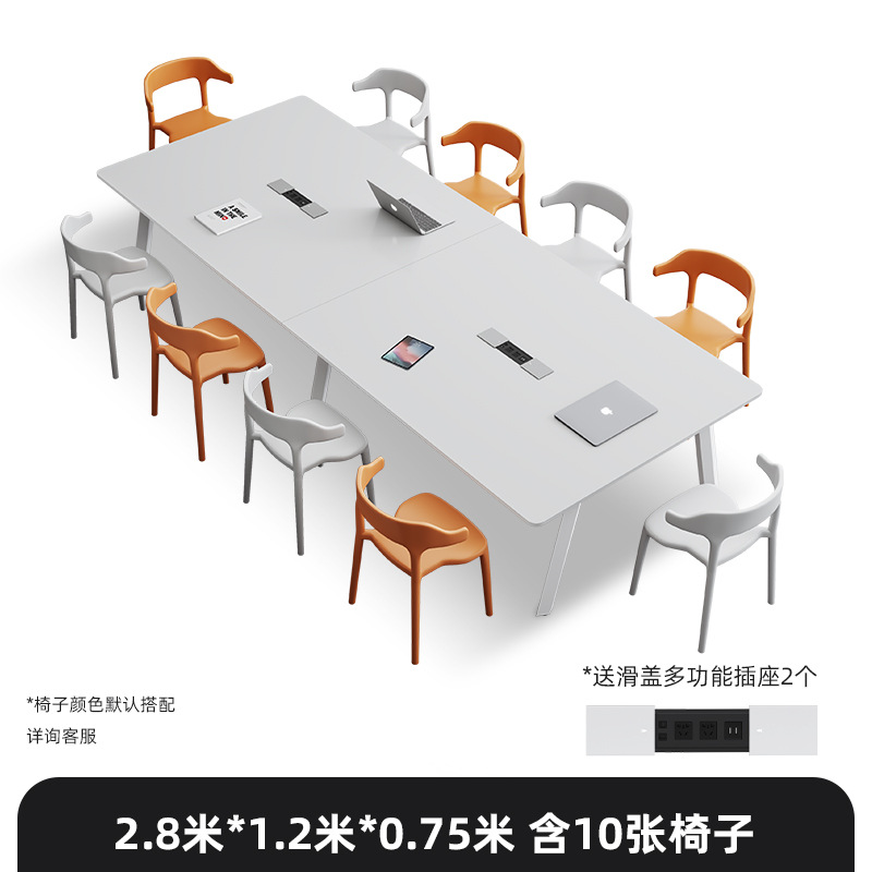 2,8 метра с 10 стульями (стальной каркас, утолщенный подрозетниками)