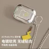 Pickup+pendant