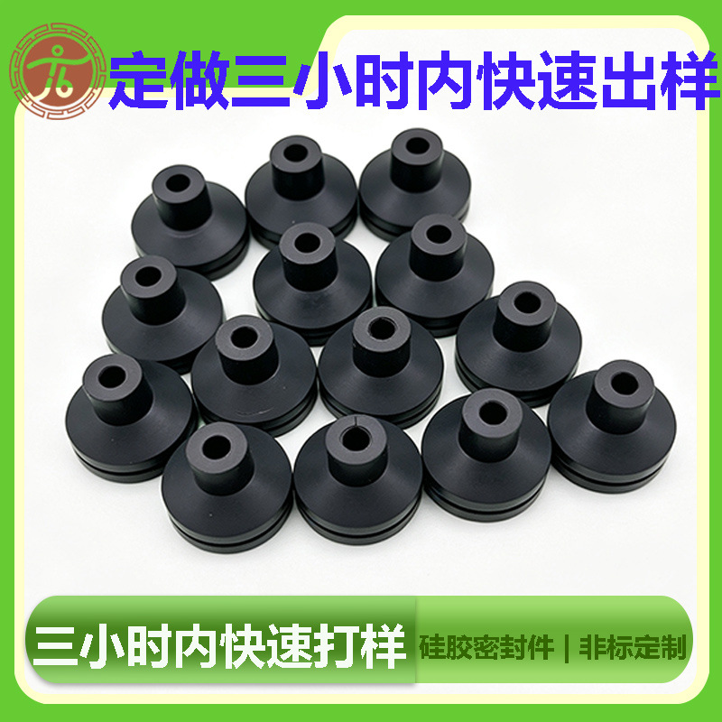 ��ʤ����Ʒ3.5MM�߿׹轺���׼����ˮ��Դ�߻������ܷ�Ȧ