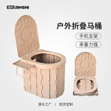户外露营便携可折叠马桶自驾出游车载收纳厕所儿童座便器便携式