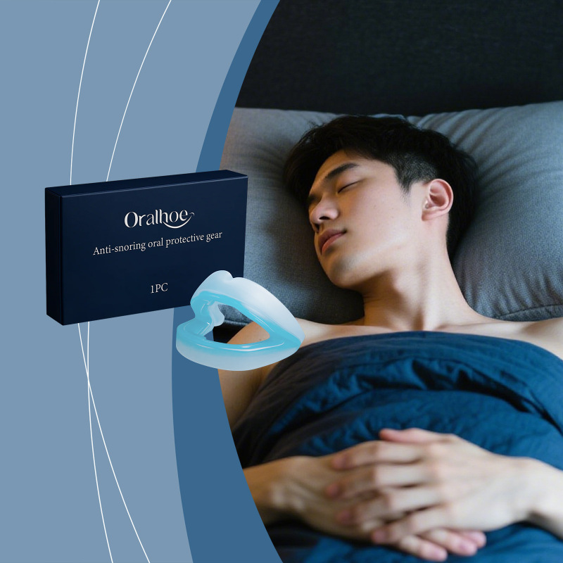 ORALHOE睡眠护理牙套 温和呵护夜间睡眠打呼护齿牙托保护牙套|undefined