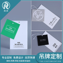 ���bŮ�b���ƶ��ƼӺ��·�ѝ�Ӄ��µ������������̘˒���ӡˢlogo