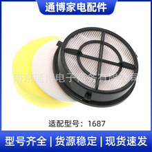 m؄BISSELLm16871/16881/1650ϵ^VWVо