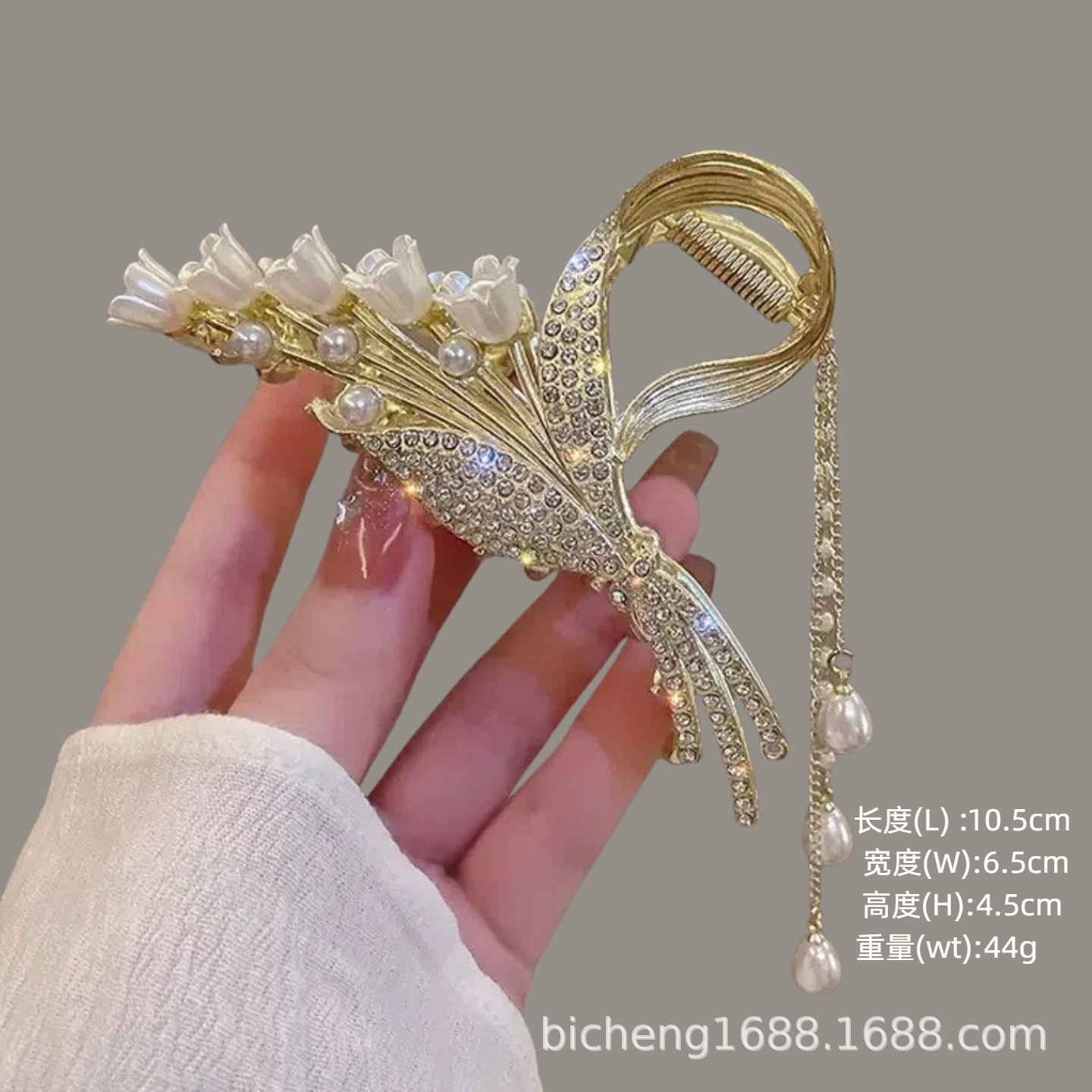 Lily of the Valley Pearl Tassel Pendant Clip High-End Flower Elegant Large Back of the Head Hair Shark Clip Hairpin