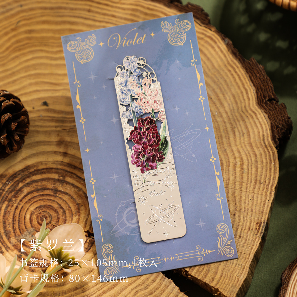 Marcador de metal de estilo nacional hueco-hacia fuera exquisito cultural y creativo estilo antiguo clásico creativo retro pintura al óleo página clip insignia colgante