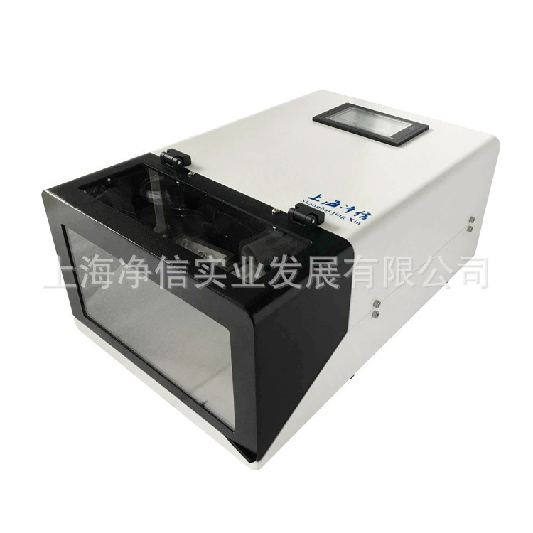 Измельчитель тканей среднего потока Измельчитель высокого потока TL-2010S Измельчитель тканей с несколькими образцами