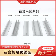 �Ҹ������߅�lʯ���컨���픲����տھ��X�Ͻ��Ӱ�p�Ͳ�T�͗l