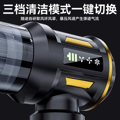 Tozsoranlar — Cordless Vacuum Cleaner High Power