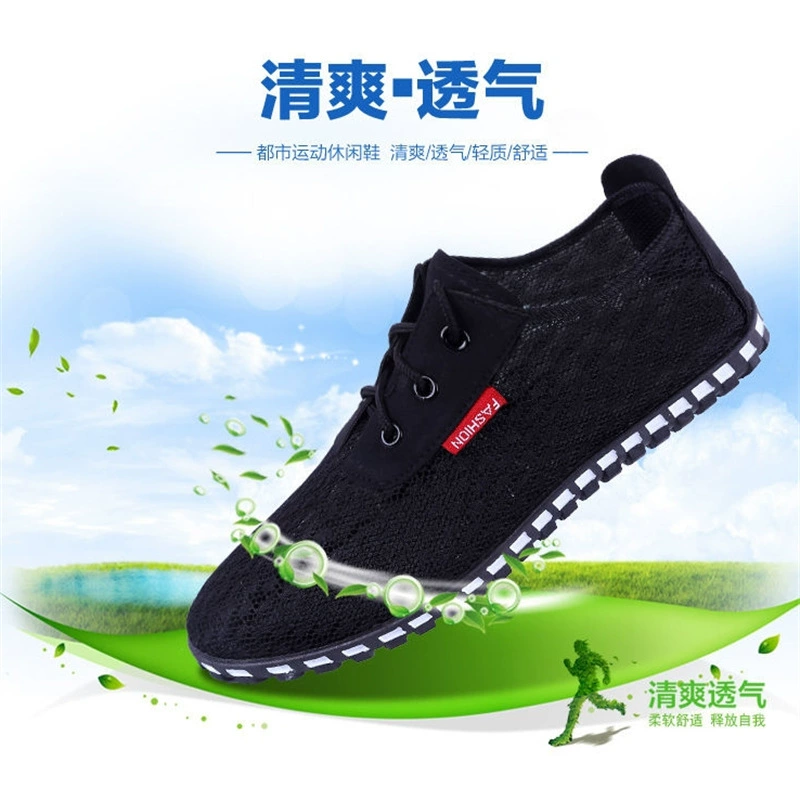 Old Beijing Тканевая обувь мужская летняя сетчатая дышащая обувь на плоской подошве модная повседневная мягкая обувь для бега кроссовки внешней торговли