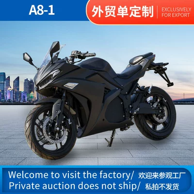 Export Foreign Trade Electric Motorcycle Little Python Men's Two-Seater Cross-Border Foreign Trade Foreign Electric Bicycle Motorcycle