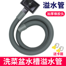 �Ӻ����ˮ��23mm�N�����P�ˮ�ۂ�©ܛ��ϴ������ˮ����ˮ�����