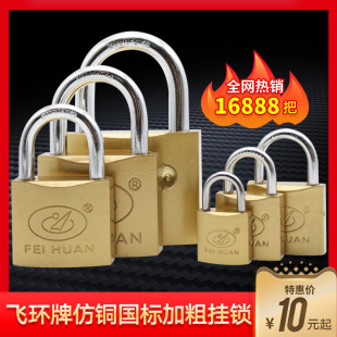 �w�h��ͨ�_���i���_�i�W�əC���i늱����i���~�iͨ�i�����iС�i�^