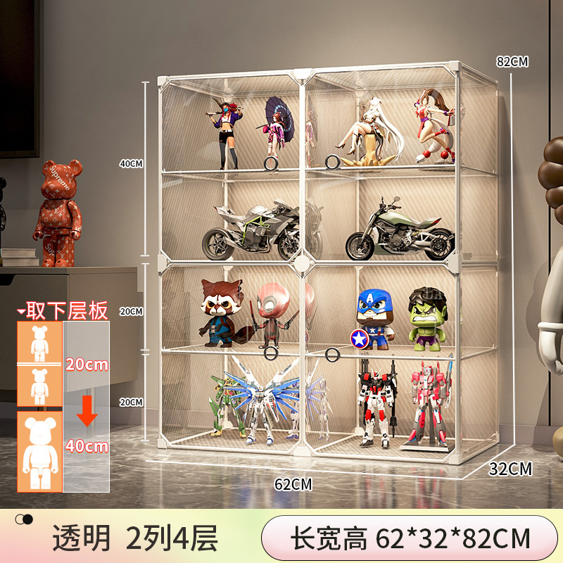 [도어 패널 HD] 2열, 4층 - 바닥 높이 20-40CM (파티션 선택 가능)