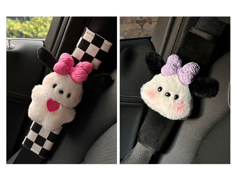 Car Seat Belt Shoulder Cover Decoration High-End Girls Car Cute Shoulder Belt Car Sheath 2025 New Style