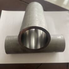 20#�o�p䓹� Һ���͸׌��þ��ܹ����� �ߏ����͉���ڟo�p�A��
