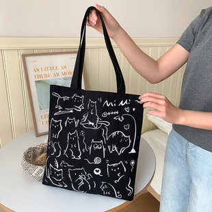 Capacious shopping bag, one-shoulder bag, cloth bag