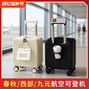 ���ﺽ�մ�С��������&times;&times;�����p��ǙC�����U������
