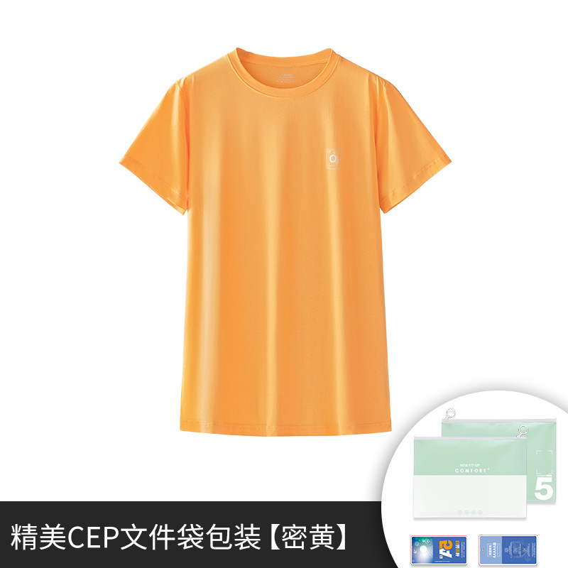 Venta de liquidación especial pijamas de primavera y verano de algodón Tiansi suave de agua, pantalones cortos de chaleco para hombres, pantalones cortos de manga corta para parejas, servicio a domicilio para mujeres