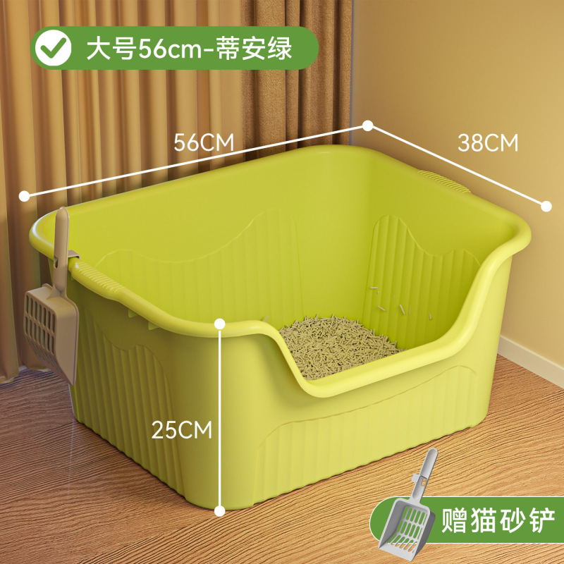 猫砂盆超大号开放式凹型猫咪厕所防外溅拉屎盆塑料猫沙盆宠物用品|undefined