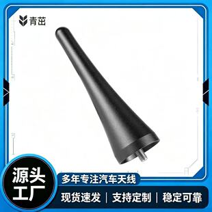 �羳���u�S��ֱ�N3.8Ӣ��ȫ�X�쾀ͨ�ÿ������쾀�U���b