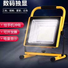 ͶledÑͣ늂Ñ⹤ʩᳬ¶I