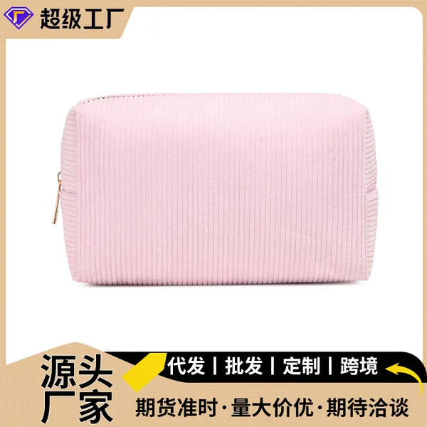 Cross-border New Style Simple Girl's Portable Internet Celebrity Fashionable Cosmetic Bag Ins-style Large Capacity Multi-function Storage Bag