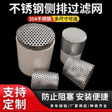 ���P䓂����^�V�W�F���^�VͲ�͟��ܵ����B�W�ߌ�͸��W��̨���¾W