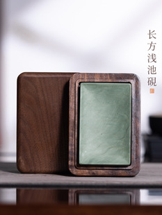 ԭʯ�L���\�س�䬳�С������ë�P����ī֭�ķ��Č�����ī