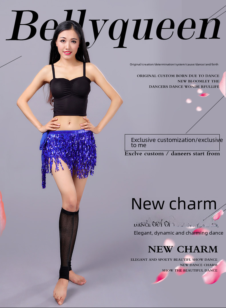 New belly dance sequined tassel waist chain lace-up bead waist towel 4-layer sequined tassel skirt belly dance hip towel