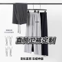 定制订做秋冬直筒卫裤