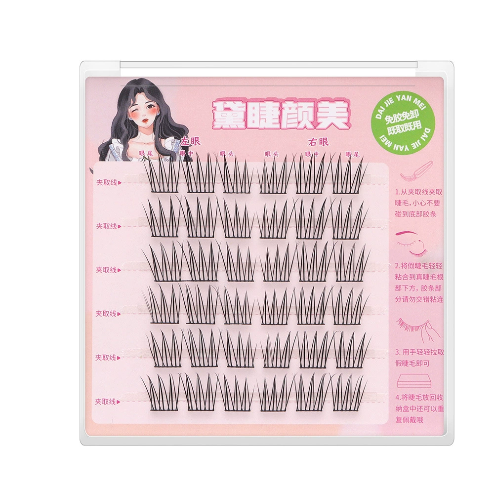 False eyelashes с автономной подсветкой от солнца для принцессы, оптом