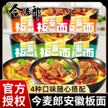 �����ɰ��հ���Ͱ�b���䷽������ը����Ƥҹ����ʳ�������t��