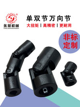 �f���S��ʮ��WSDС�͆��p���f���S��䓽��^WSP��s�B�S��