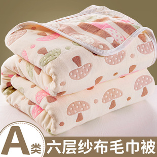 ��ͯ�냺�w̺�޼��ě������Ӽ���ë�������޳���̺�ӱ����ļ�����