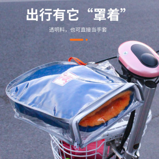 ����늄�܇��ů�ӽq�Ӻ����׷�ˮ����͸������Ħ��܇�o����ͨ�ÿ�