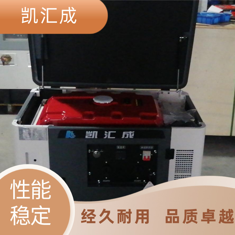 5KW凯汇成品牌全铜电机单三相小功率家用静音汽油发电机组KH6600E