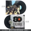 12 дюймов + цветная обложка Beatles (двойная)