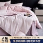 加厚印花四件套四季床品