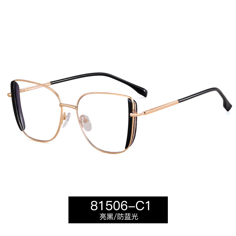 81506 nuevos productos de tendencia europea y americana anteojos de luz azul marco completo TR marco marco marco marco cómodo pie de resorte marco de lentes miopía