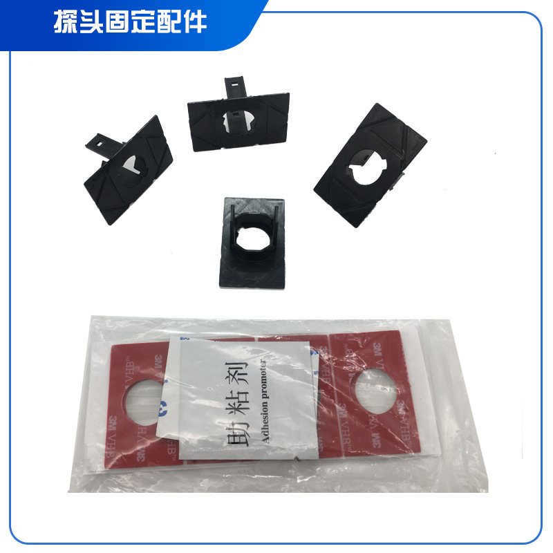 홍치 H5 전면 레이더 업그레이드 홍치 H5 전면 레이더 시스템 전면 4 레이더