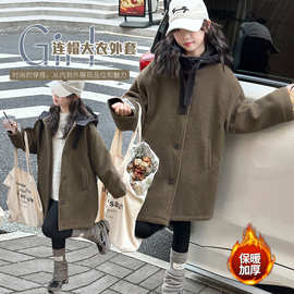 冬季女童加厚外套2025新款儿童纯色时尚长款毛呢大衣女孩休闲外套