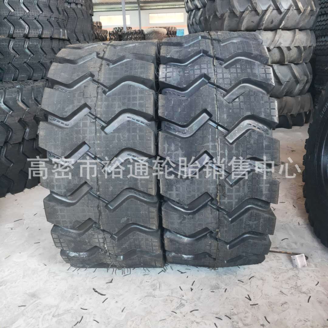 工程装载机铲车轮胎23.5/20.5/70-16 16/70-R20-R24 半实心波浪花