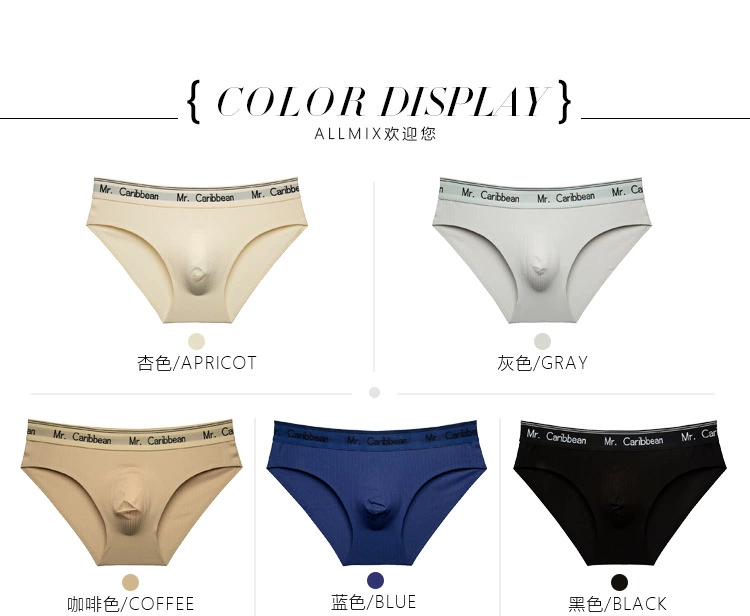 Children's breathable cloth, fashionable shorts