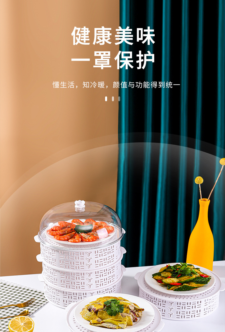 金帆详情、_03