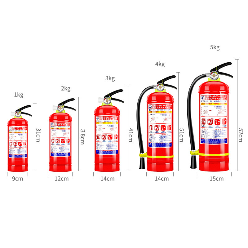 店舗用消火器 4kg 店舗用家庭用 1/2/3/5/8kg ポータブル粉末特殊ボックス消防設備|undefined