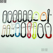 ����^�b�β�K�ɲ�������鱳�����b���i�^������ƬU�Β��K����