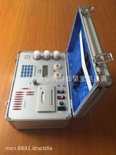 ��Ʒ�|���z�y�x��