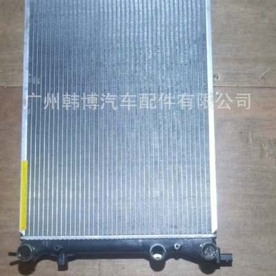 Volkswagen New Bora/Lavida, car radiator