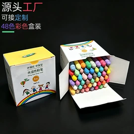 粉笔;笔配件;板擦